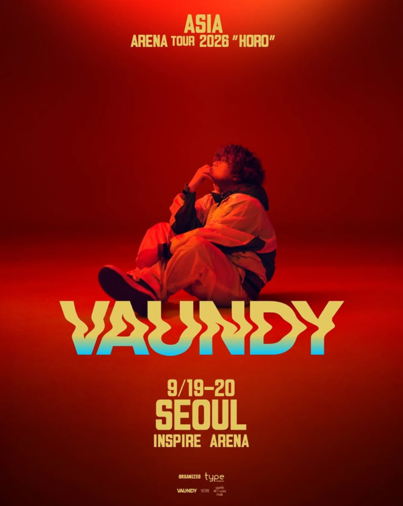 바운디 투어 포스터