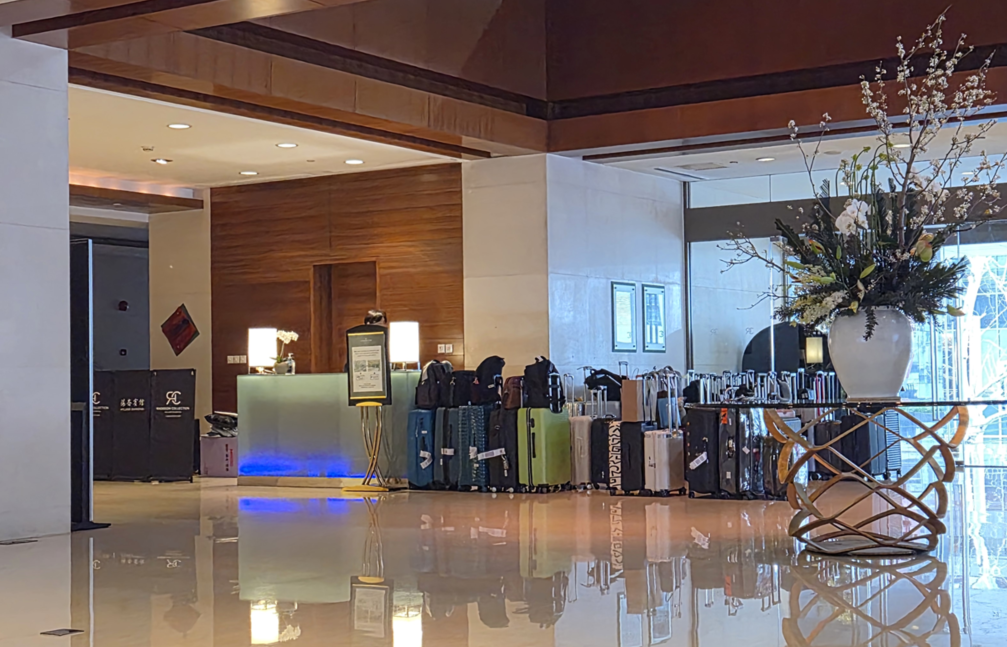 래디슨 컬렉션 하이랜드 호텔 컨시어지 데스크